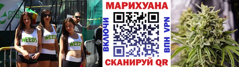Как найти закладки Камбарка Метадон  Галлюциногенные грибы  Меф мяу мяу  ГАШ 