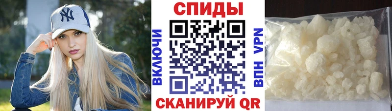 shop Telegram Камбарка Amphetamine Premium