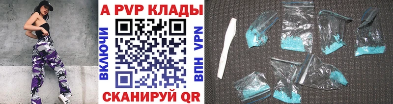 это какой сайт  OMG как зайти  Камбарка  A-PVP СК КРИС 