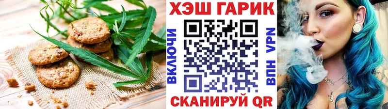 наркошоп  ОМГ ОМГ ССЫЛКА  Еда ТГК конопля  Камбарка 