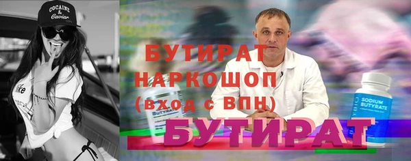 хмурый Пестово