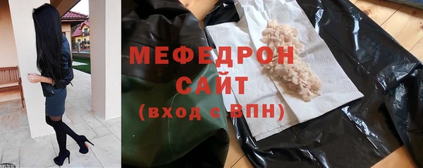 спайс Остров