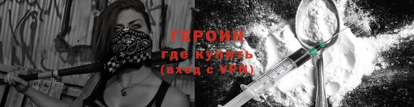 спайс Остров