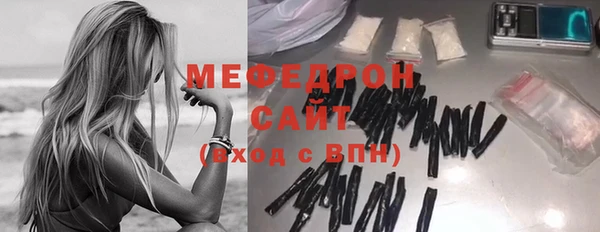 таблы Переславль-Залесский