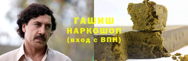 хмурый Пестово