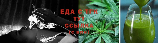 скорость mdpv Пересвет