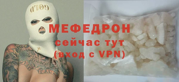 таблы Переславль-Залесский