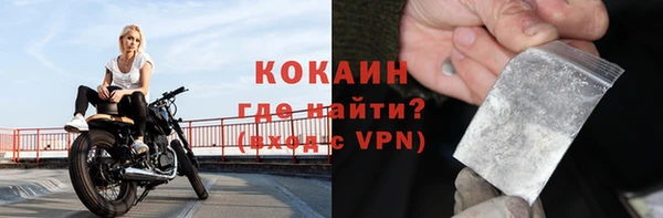 таблы Переславль-Залесский