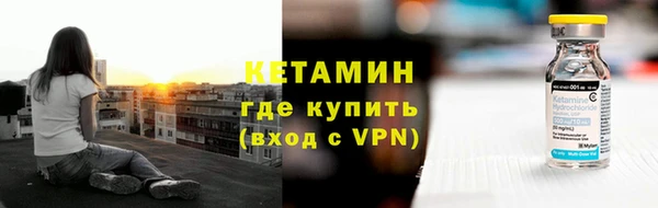 хмурый Пестово