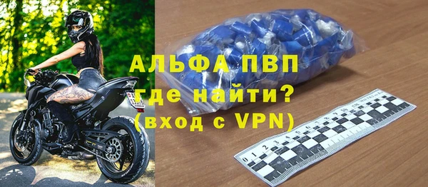 спайс Остров