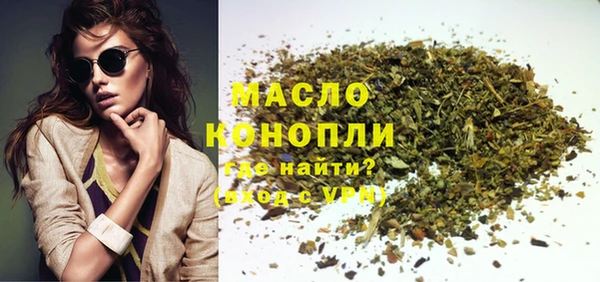 хмурый Пестово