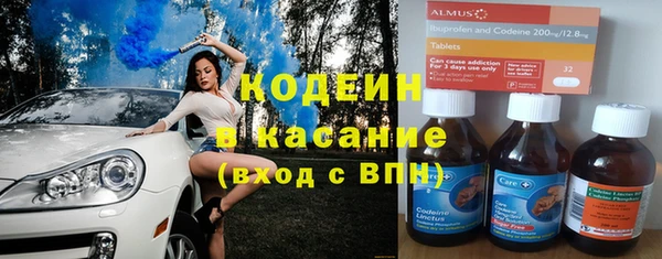 скорость mdpv Пересвет
