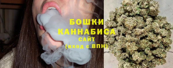 mdma Осташков