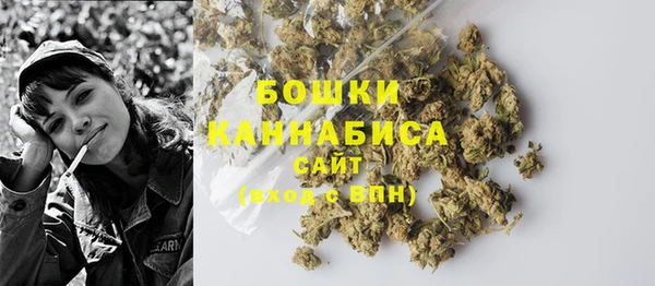 таблы Переславль-Залесский