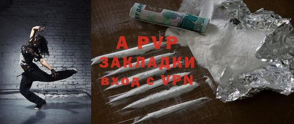 марки nbome Няндома