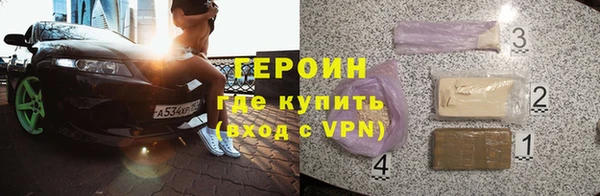 спайс Остров