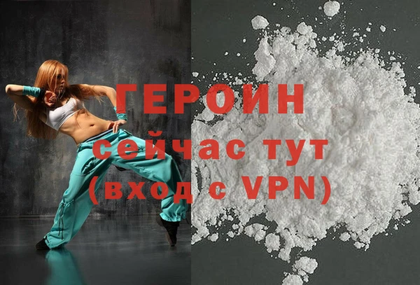 гидропоника Нязепетровск