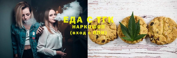 хмурый Пестово