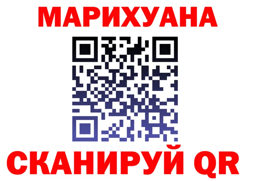 Cannafood марихуана как зайти мориарти kraken Камбарка