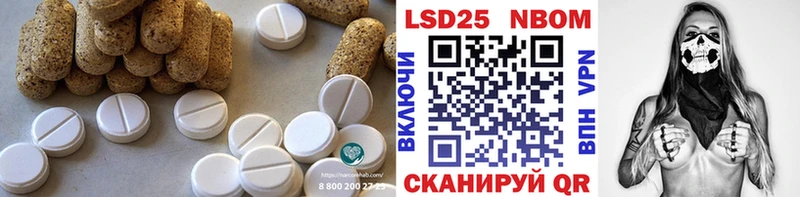 blacksprut онион  Камбарка  LSD-25 экстази кислота 