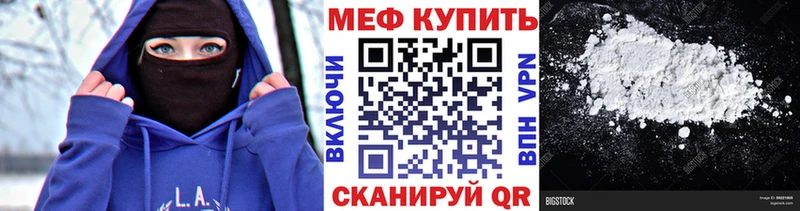 KRAKEN вход  Камбарка  МЯУ-МЯУ мука  хочу  