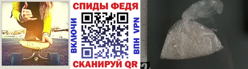 Первитин мет  Камбарка 