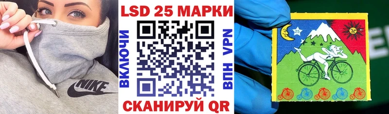 darknet клад  Камбарка  Наркотические марки 1500мкг  магазин   