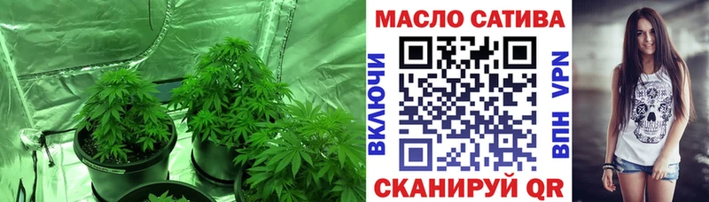 Дистиллят ТГК гашишное масло  OMG онион  Камбарка 